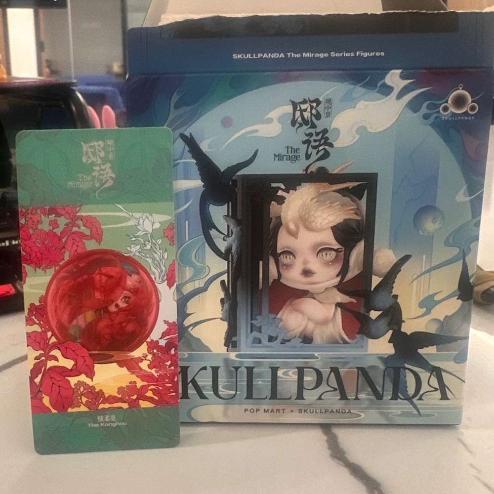 Skullpanda The Mirage Figure